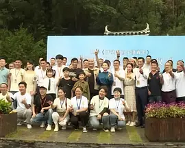 苏妲己户外
